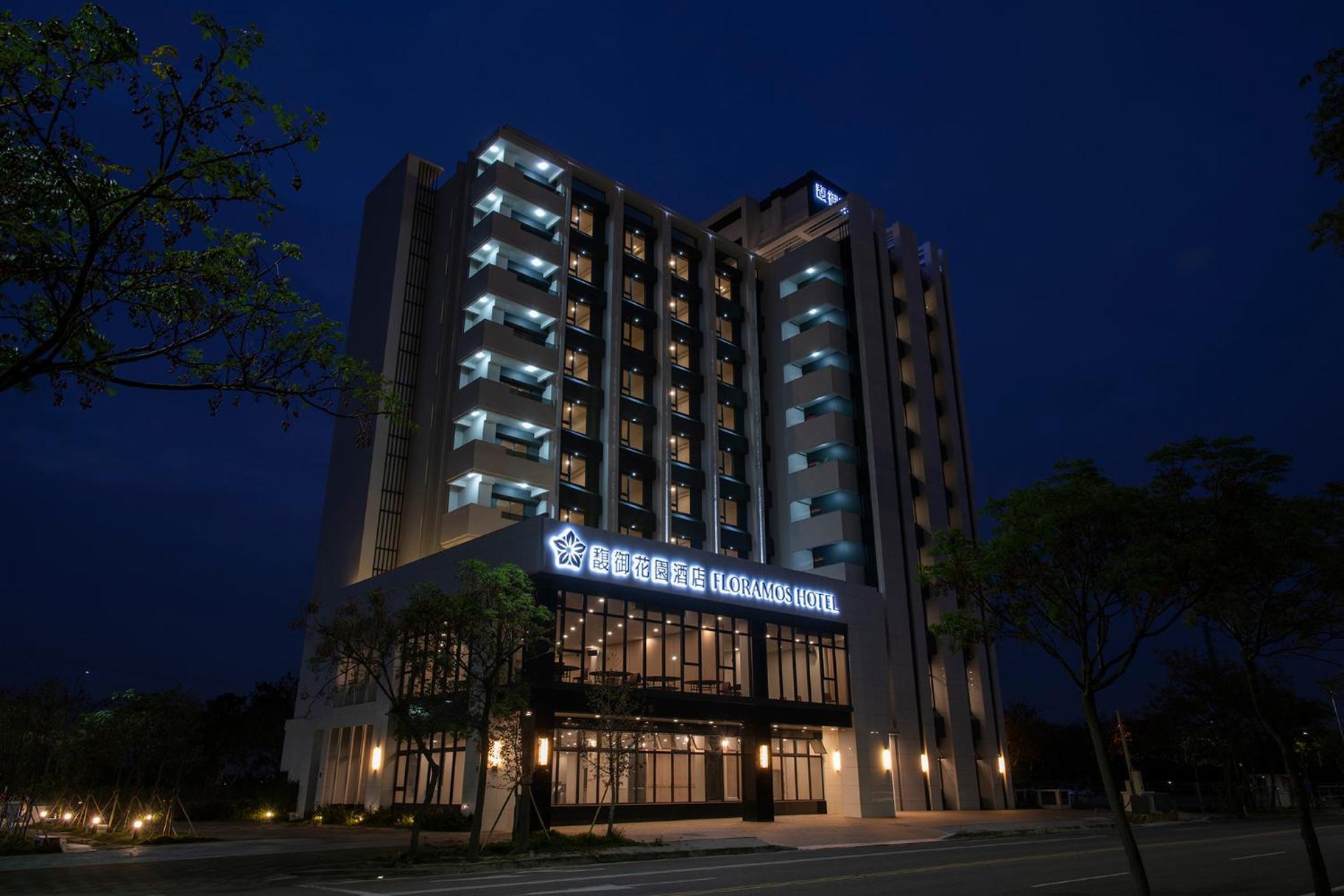 Floramos Hotel Tianzhong Екстер'єр фото